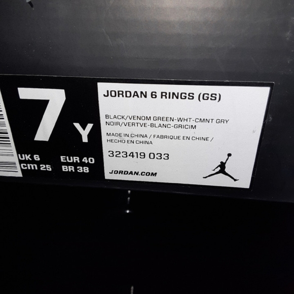 Jordan 6 rings - Picture 2 of 6